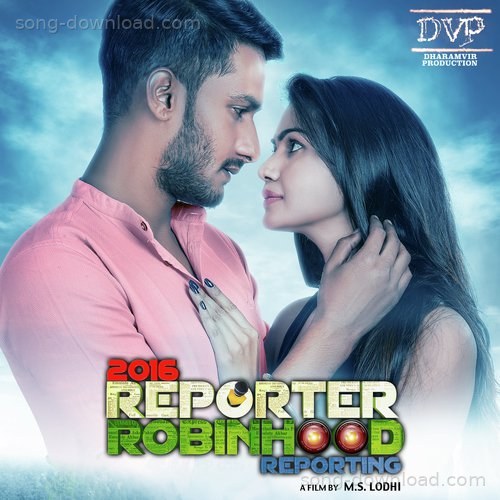Notebandi Rahul Tripathi MP3 Download